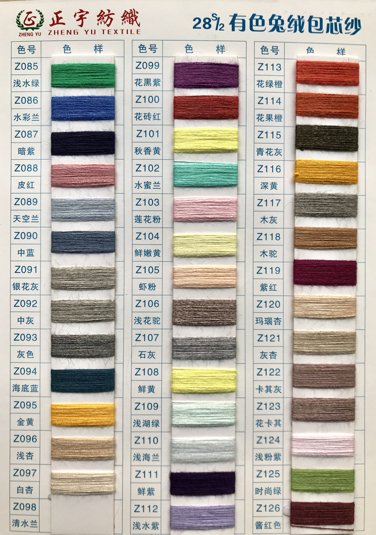 微信图片_20230216103640