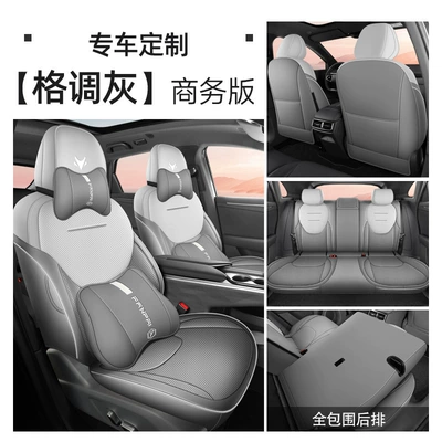 Car Seat Cushion and | Universal seat cover - stylish-gray-business-version-polar-fox-alpha-t5