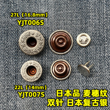 �ձ�YKK���ֿ� �����ּ~ ţ�п� �ձ��͹��yɫ �pᘿ�