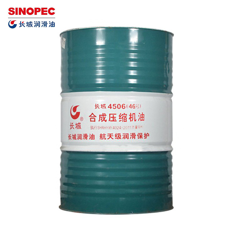 ����4506�ϳ�ѹ������32 46��170kg/200L����ʽ���ݸ�ʽ��ѹ����