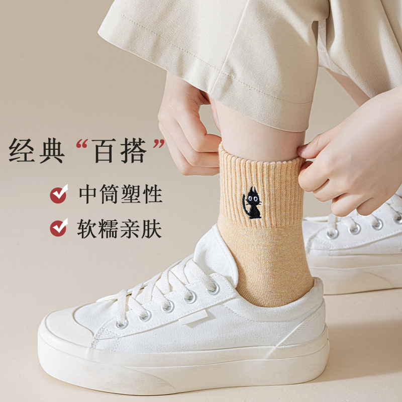 Medias calcetines de moda de primavera y verano, calcetines de algodón transpirables, antiolor y sudor, damas, calcetines de bordado casuales, calcetines de mujer