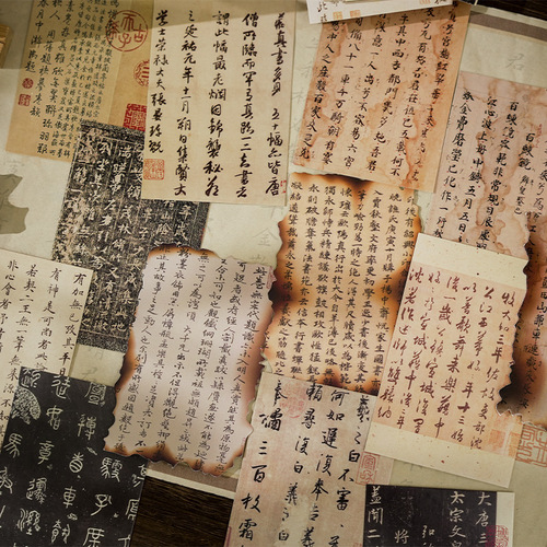 Zaomo Senjo ink pen special-shaped postcard Chinese style calligraphy blessing text card student gift message greeting card