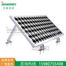 ���{�����֧��15-30��ǰ���_������FƤ���̫��ܰ��X�Ͻ�֧��