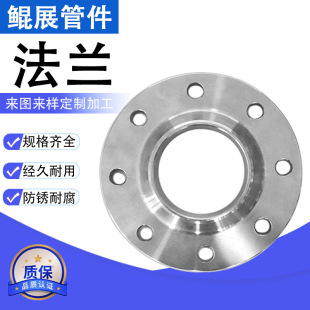 ���˴�ڏ�̼�ƽ�����m304 316L���P䓸߉����m�P����ڏ����m