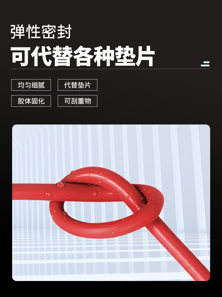 详情6.jpg