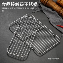 304P䓟WFzWWƬLοWþСr;WܷξW