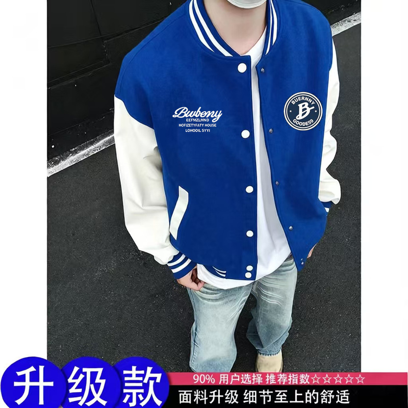 American retro spring and autumn patchwork baseball jacket for men and women, loose and versatile casual jacket, new couple's jacket