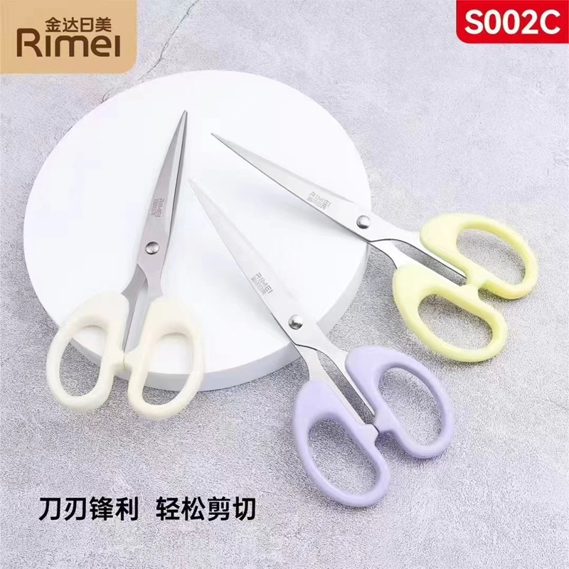 金达日美S002C不锈钢办公小剪刀儿童文具剪学生剪刀手工剪纸专用
