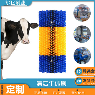 �S�����lţ�wˢ�����Bֳţ�ÓϰWˢţ���Rͨ�ü�ͥɢ�Bţ�ò�Wˢ