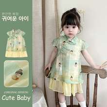 小宝宝连衣裙夏季新中式礼服旗袍儿童婴儿女童裙子一岁公主裙5352