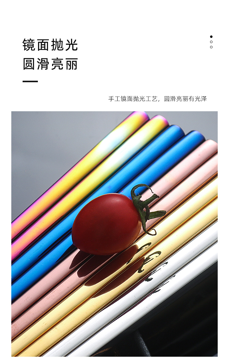 304方形餐筷-镀钛-详情_06
