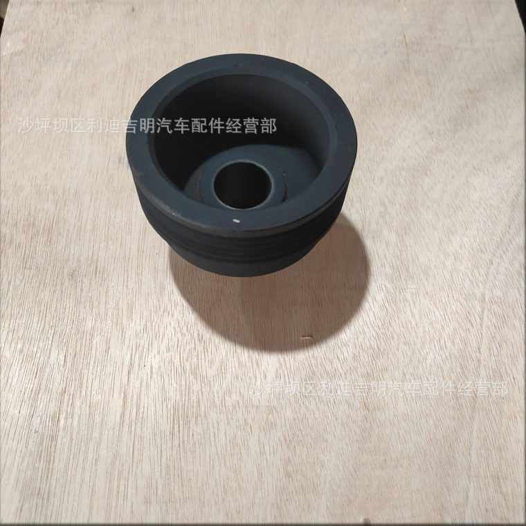 详情页充电机皮带轮3002323_1.jpg