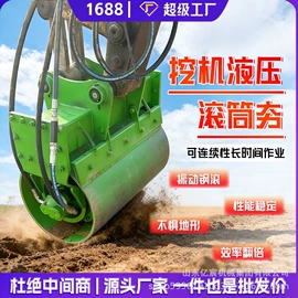 叉车;工程建筑机械;装载机械