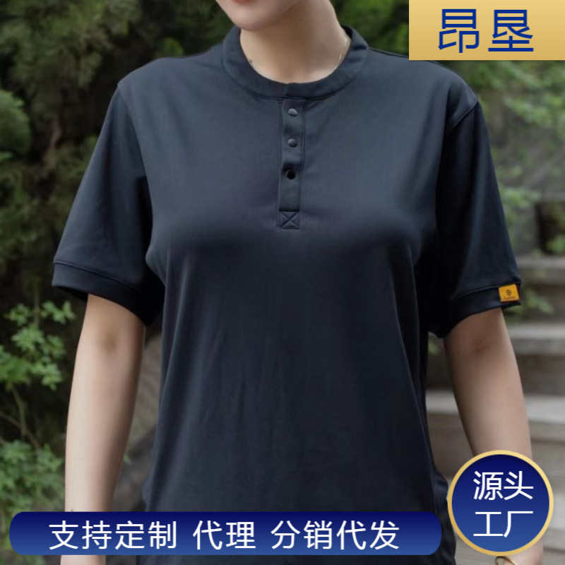 昂垦新款夏季速干亨利领COOLMAX面料短袖