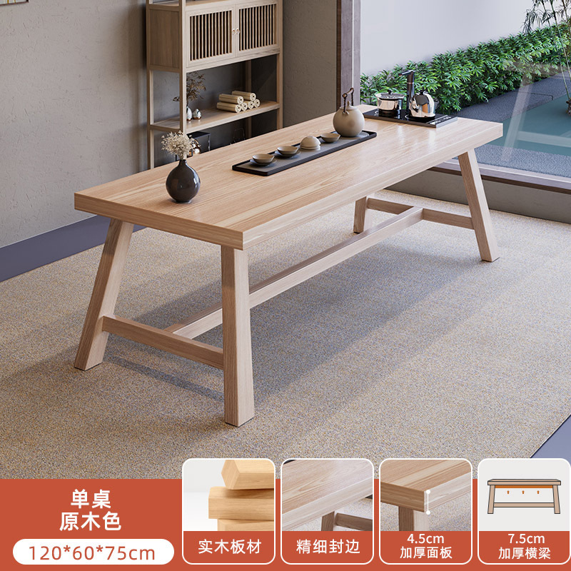 Mesa de té de madera maciza Juego de sillas Mesa en una Mesa de té de cinco sillas Mesa de té 2024 Nuevo apartamento pequeño Balcón Mesa de negociación Mesa de té