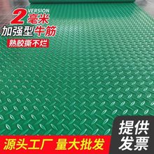 ��̺�Ӻ���z�幤�S������ĥ��ˮţ��؉|�T�|�����|��}��