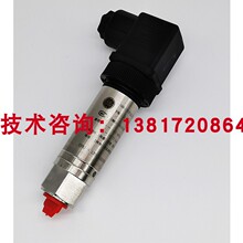 Druck GE��³��ѹ�����ʹ�����UNIK5000ϵ��PMP5076-TA-A1-CA-H0