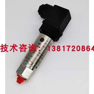 Druck GE�����ˉ���׃�͂�����UNIK5000ϵ��PMP5076-TA-A1-CA-H0