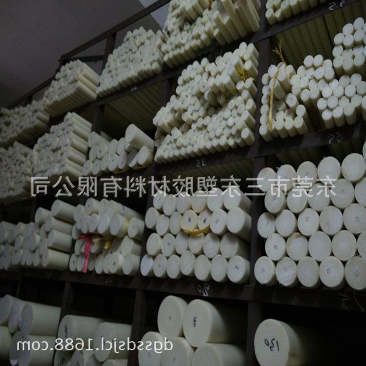 尼龙棒 加纤尼龙板价格及密度  耐高温PEEK 耐磨PPS厂家热卖