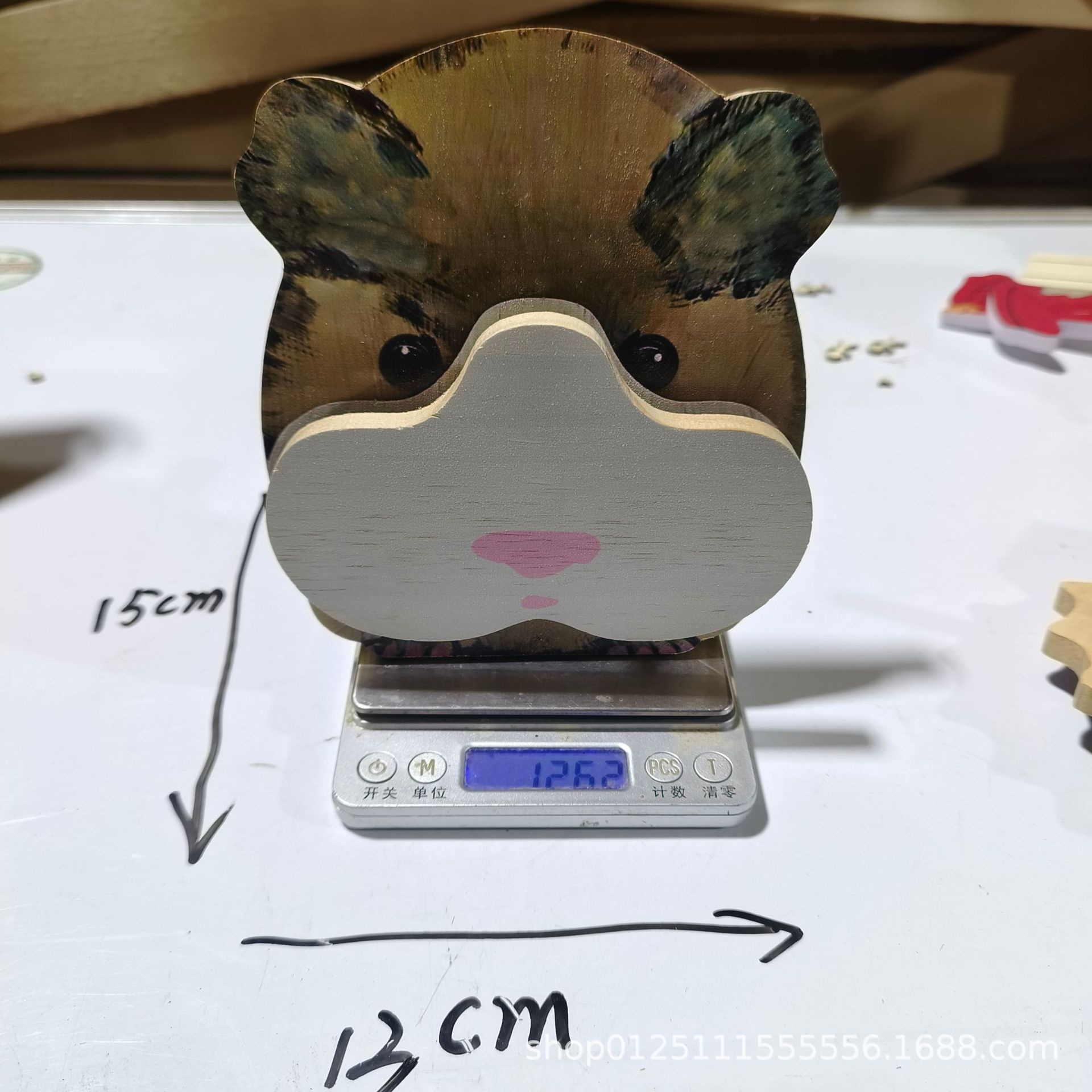 微信图片_20231225195615