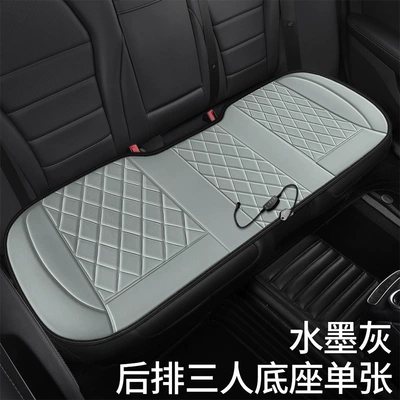 Multi-function pad, Car heated seat cushion, winter - ink-gray-rear-three-seater-cushion