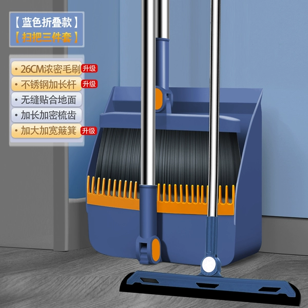 [Limited Bonus] Blue 2-piece set with free wiper