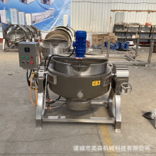 �㶹���ۼӹ������O�� ���P��Ԅӿ��Ɣ���� 늼ӟጧ���������