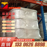 Американский кому -кму ptfe nxt75 герметичный кольцевой клапан сиденье подшипники набор подушек