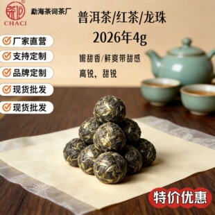 ���l�������t��Դ�^�S��ֱ��200g�����rˬ���
