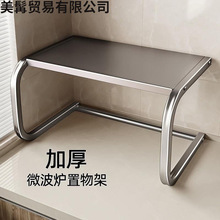 ΢���t���Ҽ��ӿ����ռ{֧�ܼ����p��̨�惦��๦��2�������