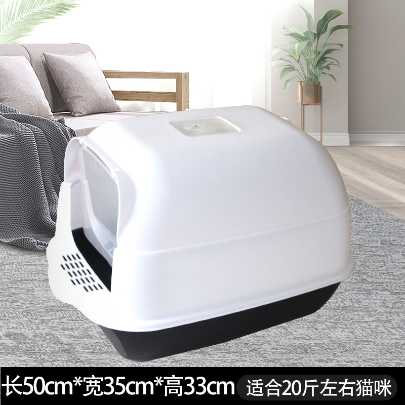 Blanco y negro de gran tamaño (50*35*33)