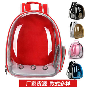 Back pet backpack cats and dogs go out portable bag side cat bag transparent cat bag cats and dog pet supplies