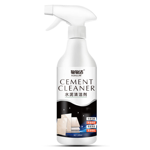 Household Use Magic Cement Cleaner, Tile Decoration Cleaning, Removes Mortar and Cement Stains, Dissolves Cement, The Nemesis of Cement