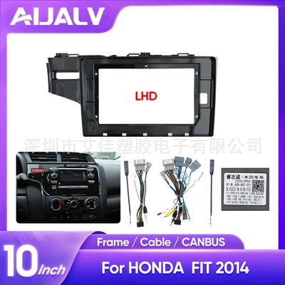Suitable for Honda Honda Fit Car Dvd Android Navigation Face Frame Versatile Frame Frame Audio Modification