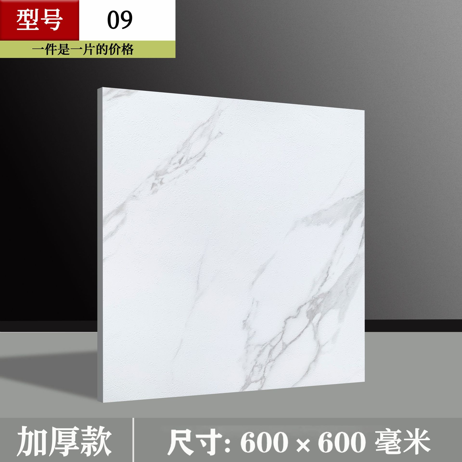 인기상품 추천 [엘레강트 화이트] 1.0mm