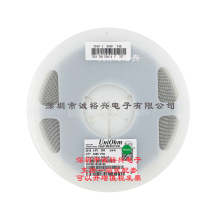 厚声贴片电阻 2010 5% 39R 201007J0390T4E 3/4W