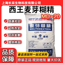 �F؛���l������ѿ����MD20��ʳƷ��DE15-20������ӄ����턩