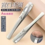 男士代发高品质304眉夹