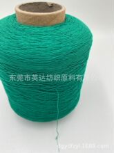 90#����ɫ���ᘿ����I�����⿗���þ��|ݸӢ�_�������Sֱ�N