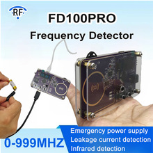 �������ݵ�ѹ�������0-999�׺�FD100pro ���������ݶԱ���Ƶ