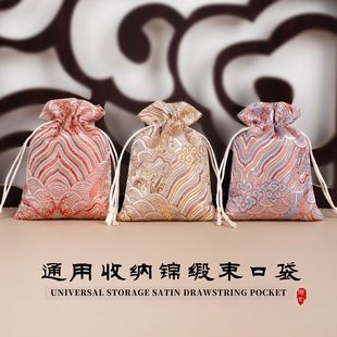 ��ʽ��ˮ�y�\�������ڴ��͹��錚�Ʒ͸����b���tɫ���K���