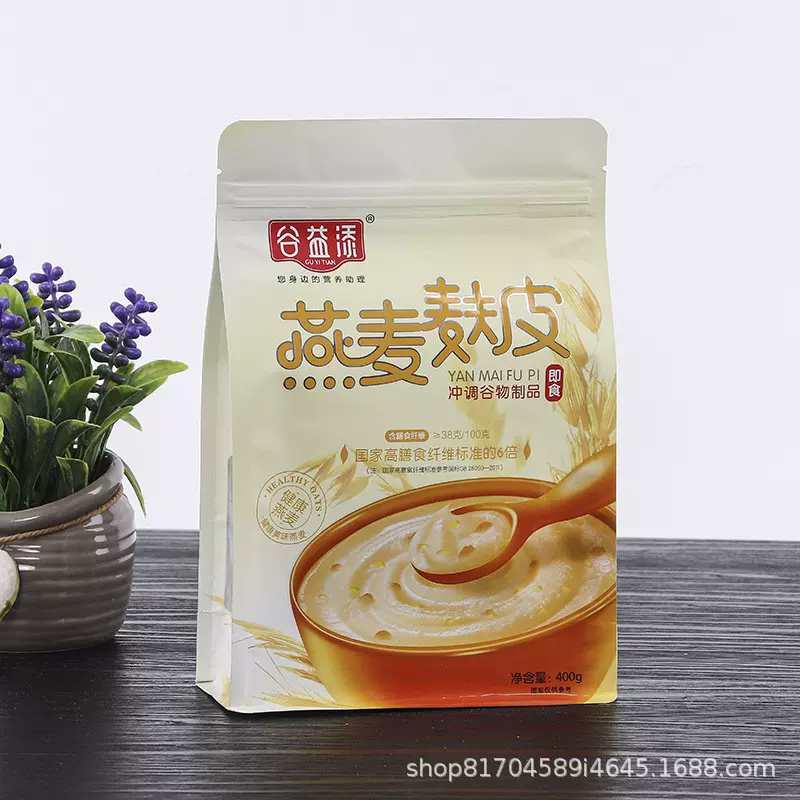 坚果 燕麦片 干货食品休闲零食袋镀铝自立自封袋复合袋厂家