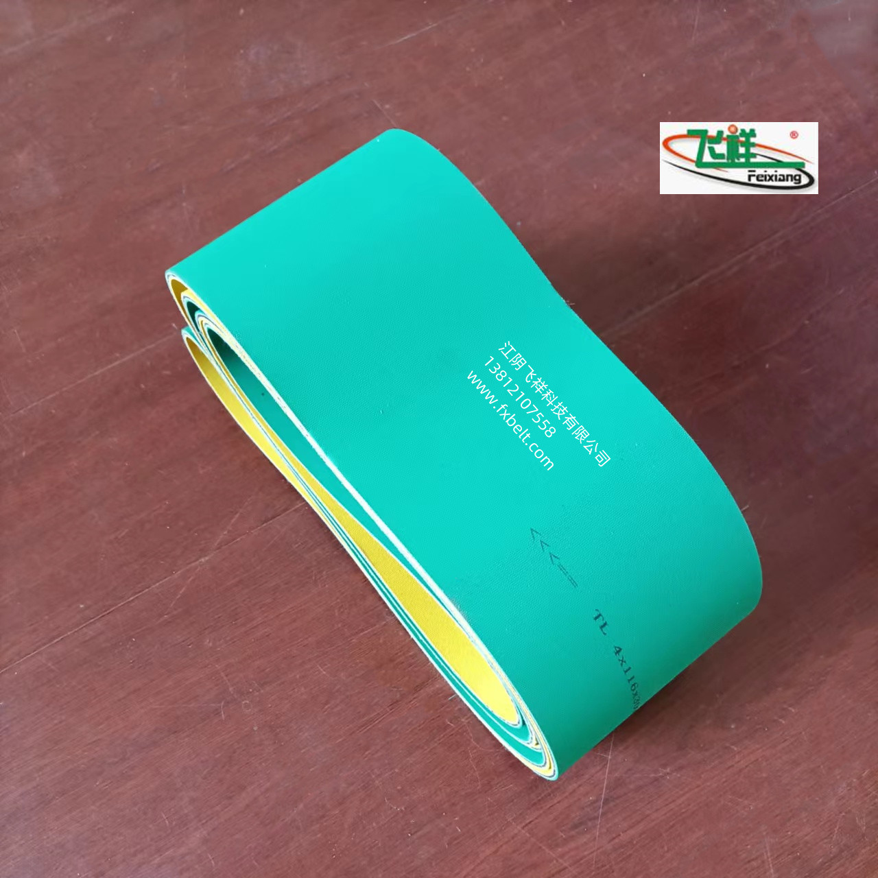 厂家供应黄绿片基带 尼龙传动片基带  双面布基传动带