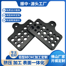 铝型材CNC精密加工灯饰铝型材来图来样铝合金型材开模定制厂家