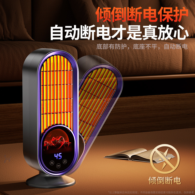 ヒーターヒーター家庭用電気暖房小太陽寝室暖房ストーブ火炎山暖房ストーブ|undefined