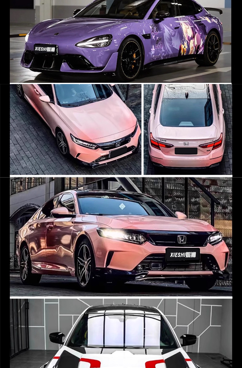 Car Pet Color-Changing Film, Full Car Film, Custom Painted Painting, Racing Car, Mecha Anime Car Film