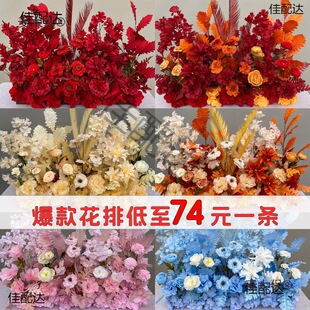 ��c���Ż��Y���b�c��̨����ӆ��ʽ��Y�ٻ�·����ˇ�[��̫��