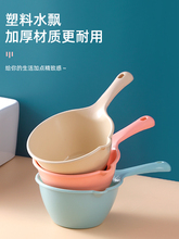 ?�N���Ӻ�ˮư����ˮҨ�Ӽ����L��ˮ�����׼���ƽ�׏N��ҨƯ��ˮ