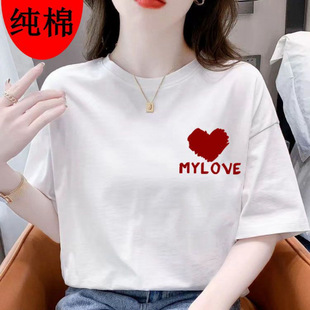 2025�ļ��¿�޶���T��Ů �n�挒���@��Ů�b��ɫ�������������l