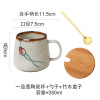 Coffee ceramics, Japanese capacious cup with glass for beloved